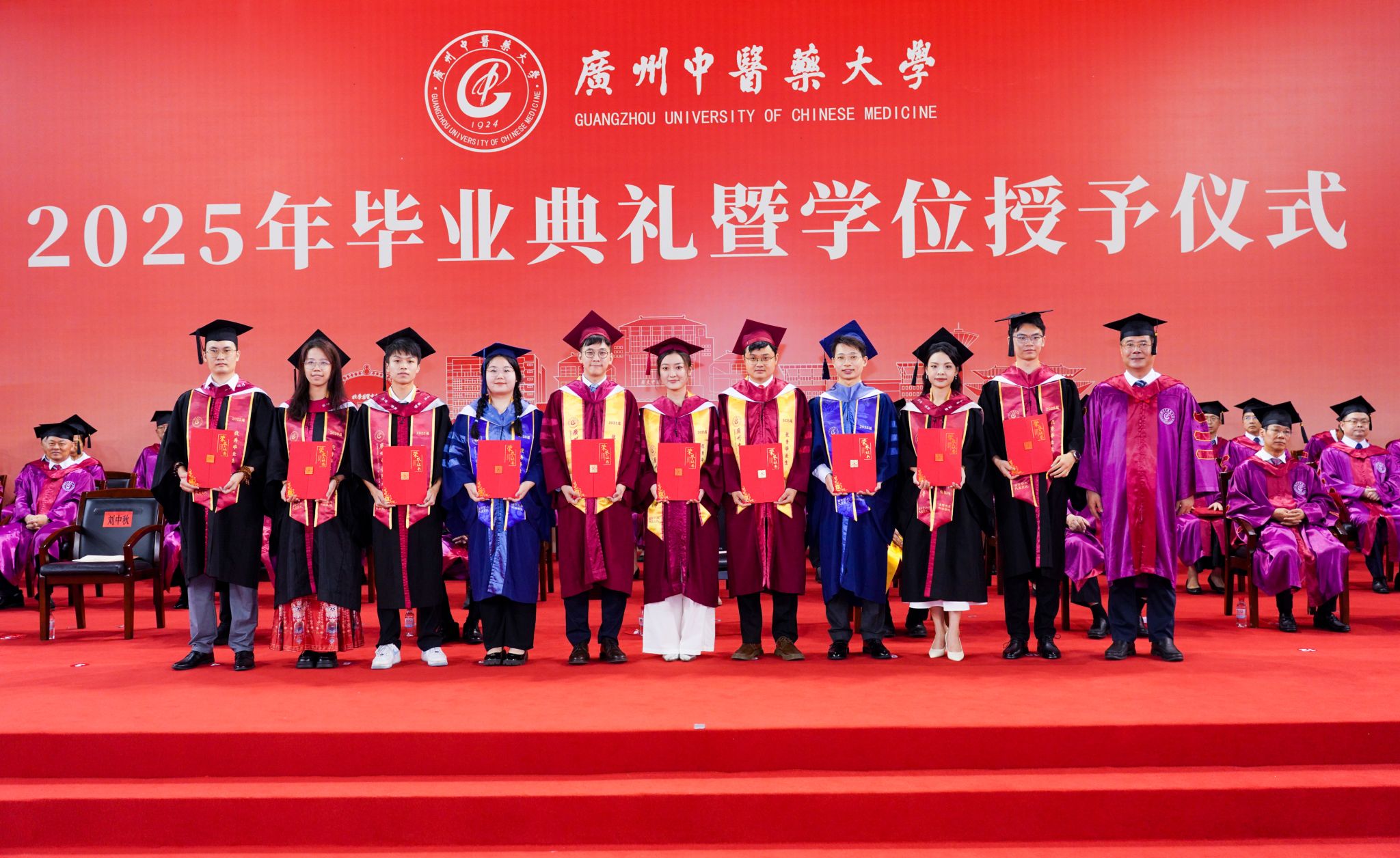 beat365英国官网网站党委书记陈文锋：扬帆远航 逐梦一流