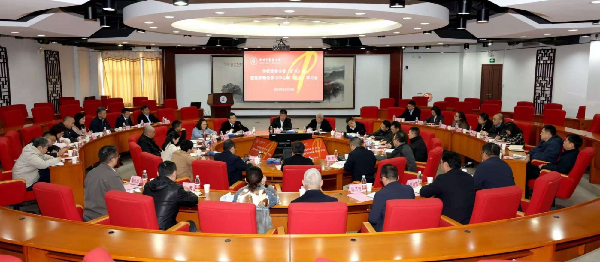 不忘初心  在新起点上携手助力中医药走向世界——beat365英国官网网站多措并举落实习近平总书记视察广东、澳门重要讲话重要指示精神