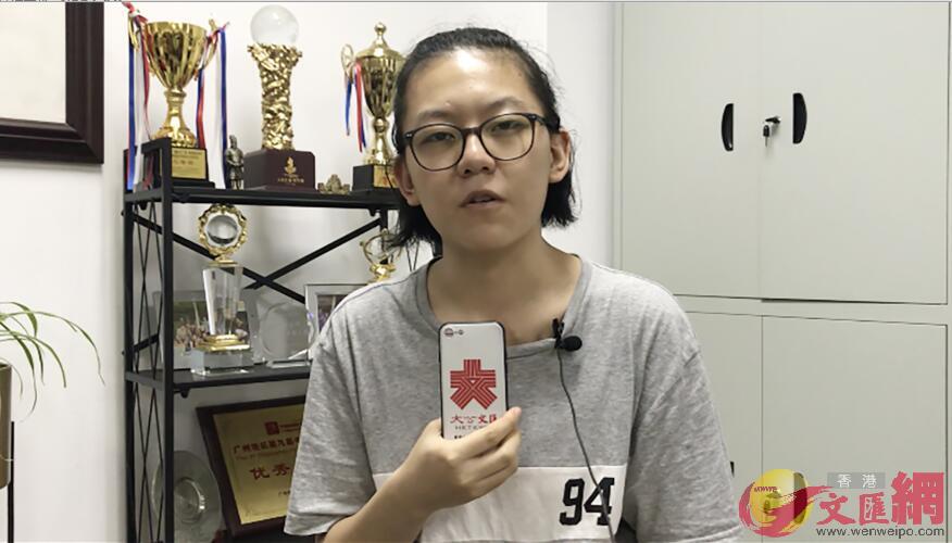 香港新生王倩雯認為大灣區發展機會很豐富，希望未來能成為一名粵港兩地執業醫師(記者 盧靜怡 攝)