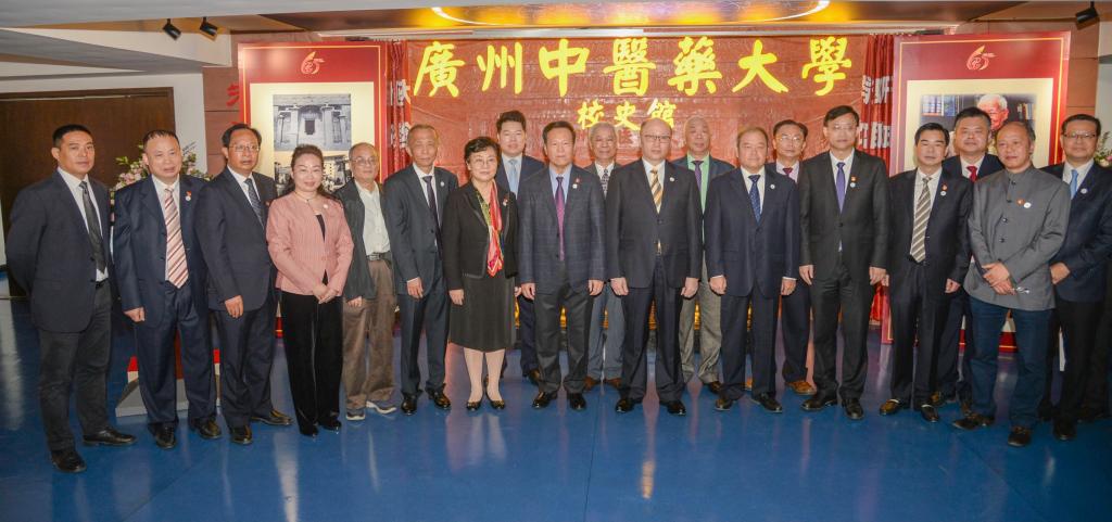 beat365英国官网网站校史馆开馆同时启动邓铁涛纪念馆建设