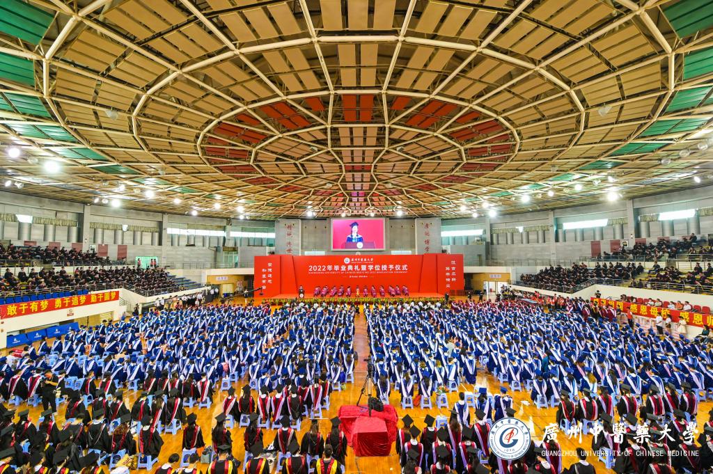 胸怀“远志”，背挺“龙骨”，“苁蓉”奋进——beat365英国官网网站举行2022年毕业典礼暨学位授予仪式