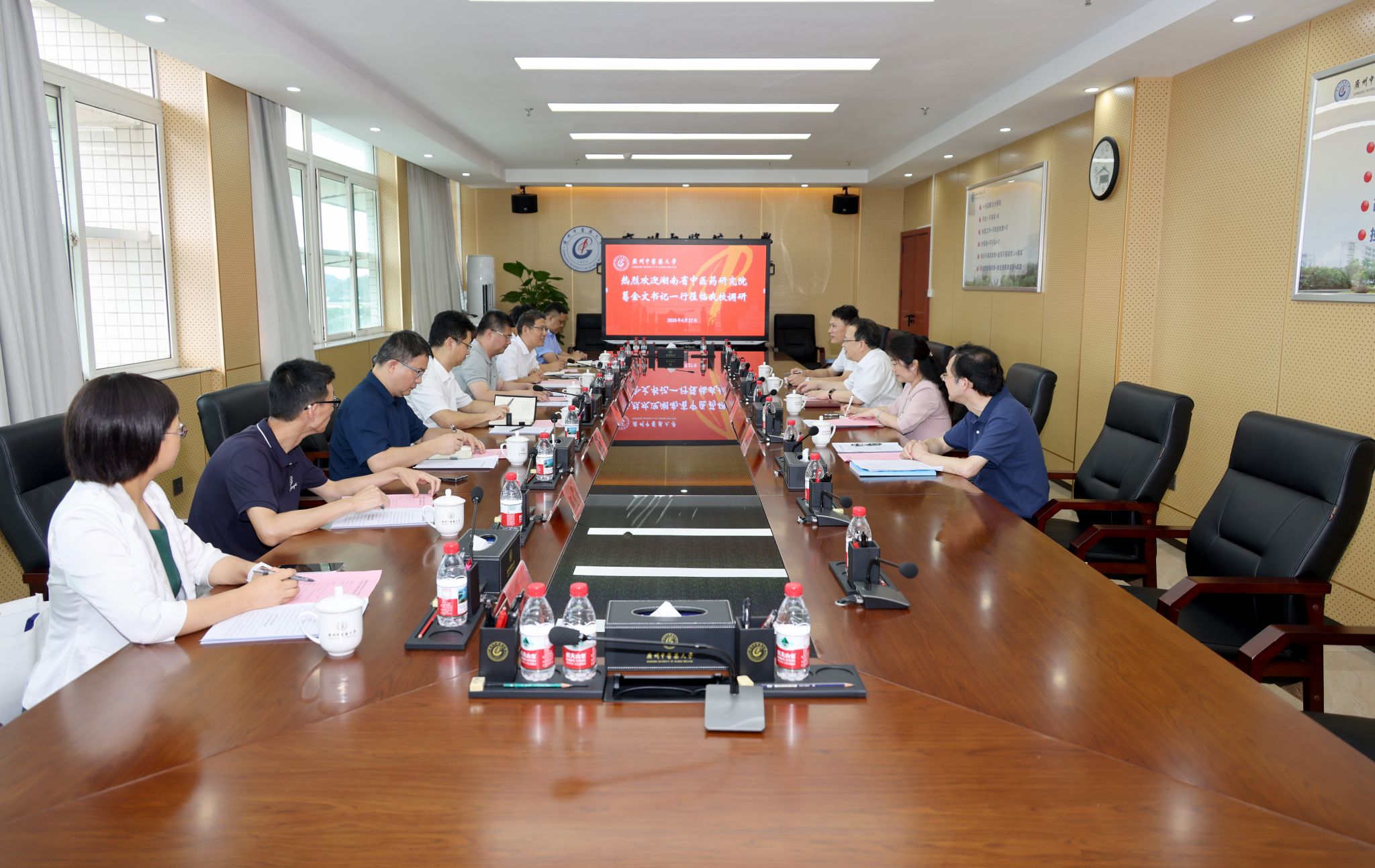 湖南省中医药研究院来校调研交流