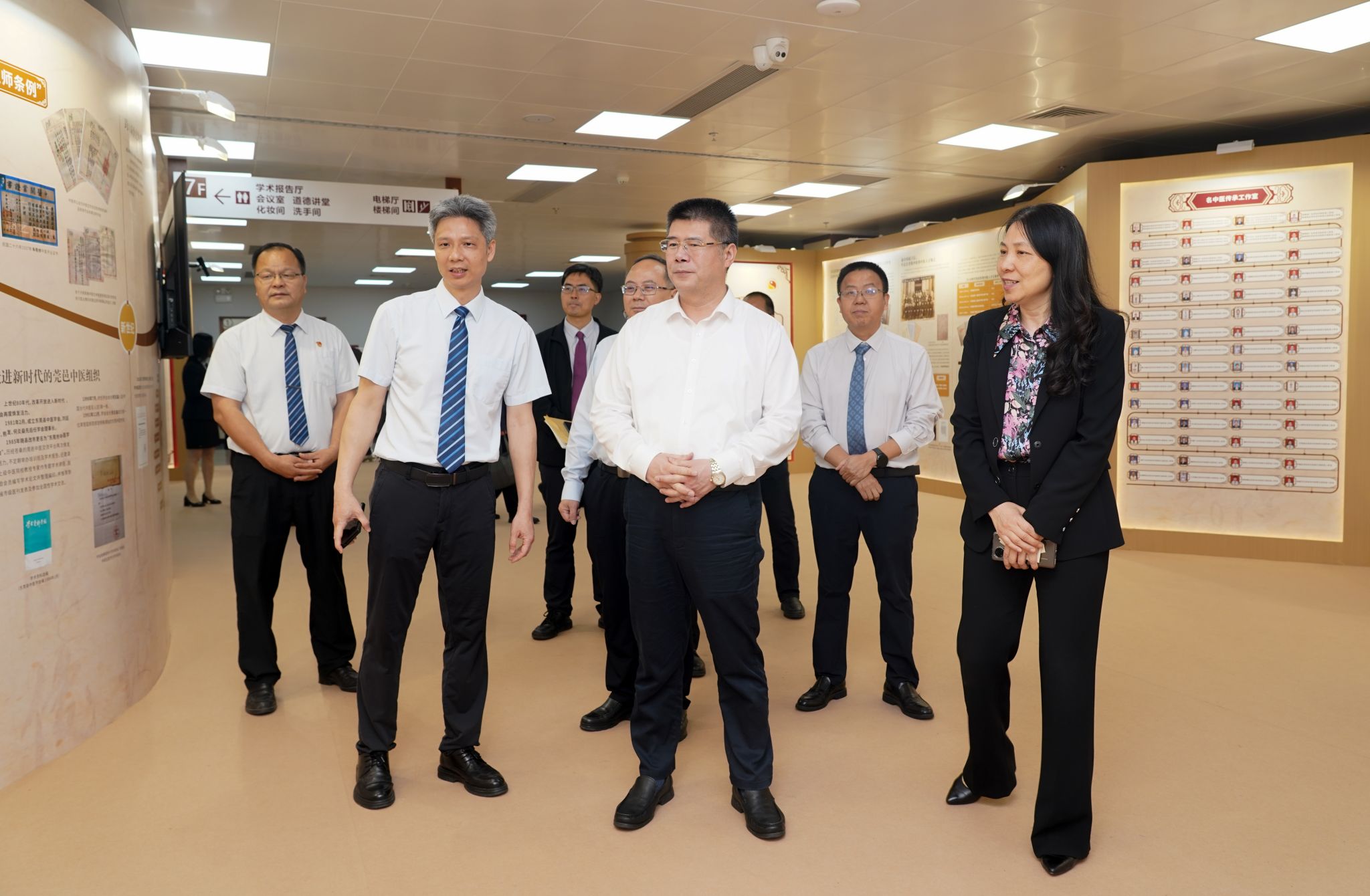 陈文锋带队调研beat365英国官网网站东莞医院