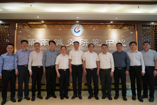 安徽中医药大学一行来beat365官网交流