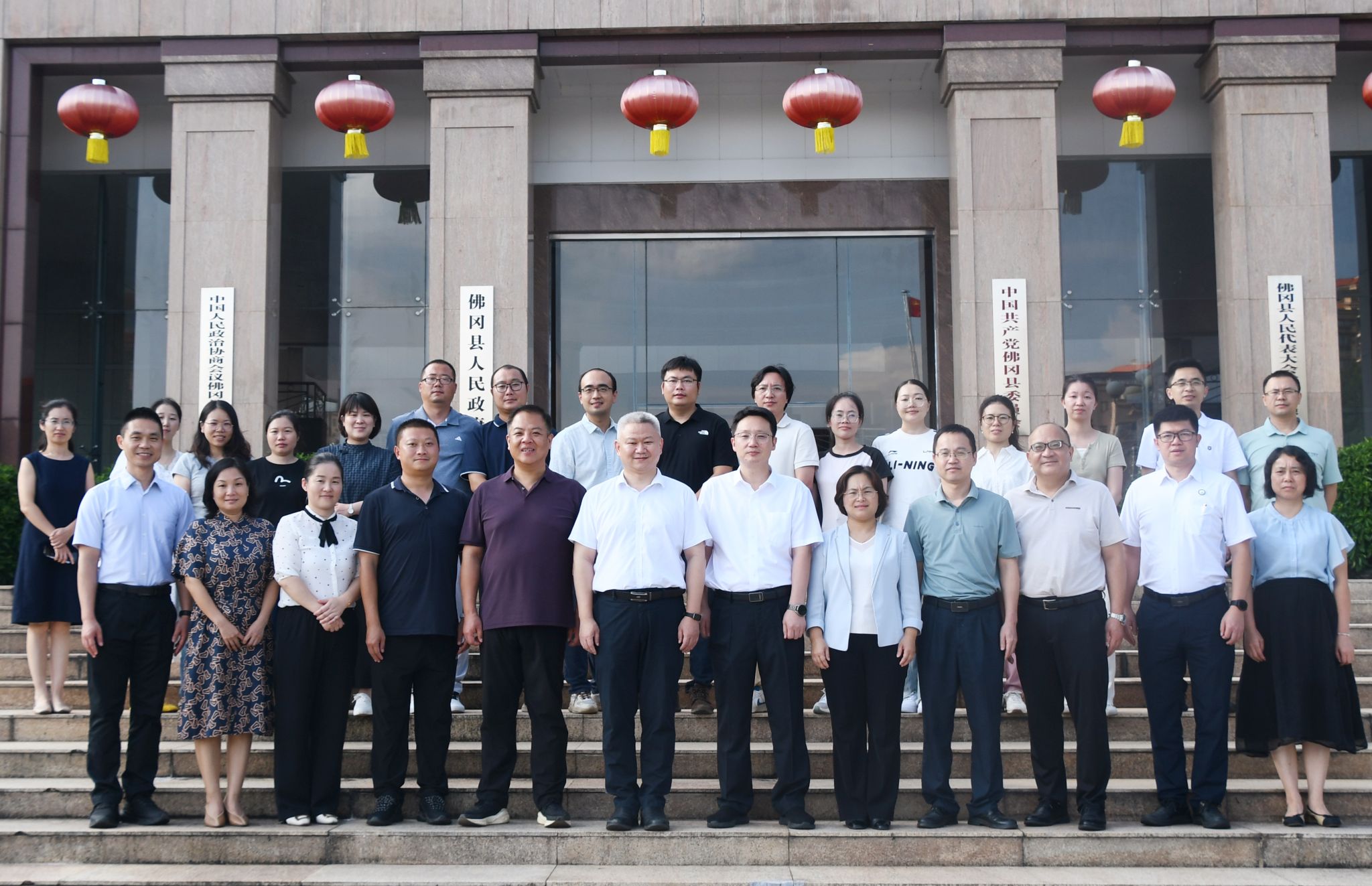 beat365英国官网网站派驻佛冈县第三批医疗技术帮扶专家团队交流座谈会举行