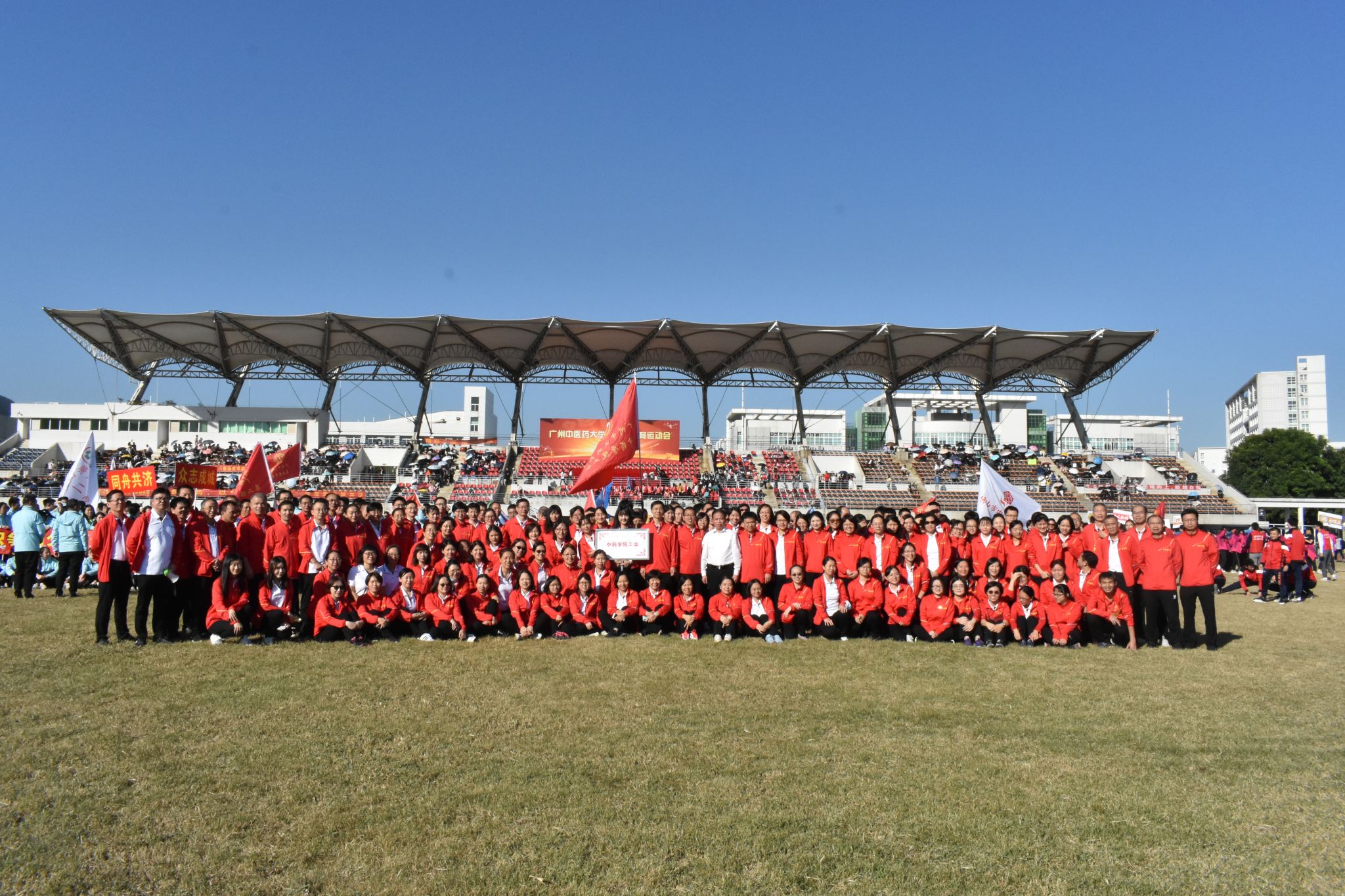 beat365英国官网网站再次入选“全国高校黄大年式教师团队”