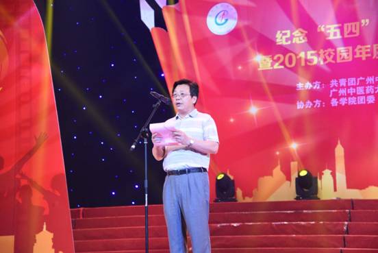 陈建华副书记就beat365官网团学工作情况发表讲话。