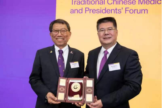 beat365英国官网网站参与发起“一带一路”中医药发展联盟推动中医药高质量融入“一带一路”建设