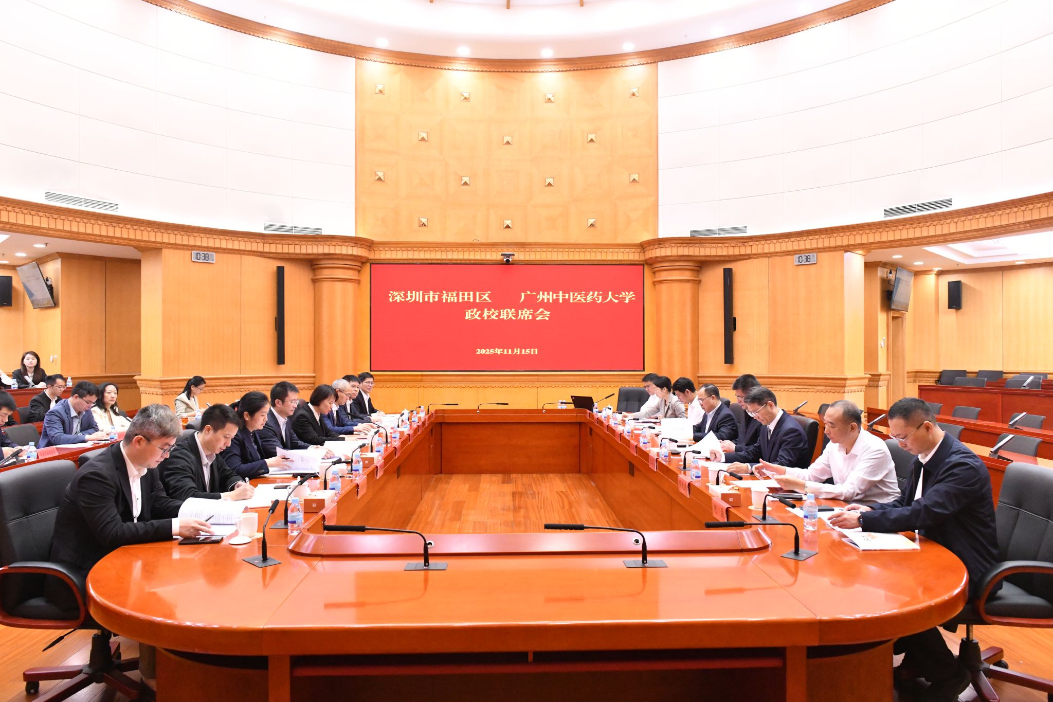 beat365英国官网网站与深圳市福田区共建广中医深圳医院2025年校政联席会召开