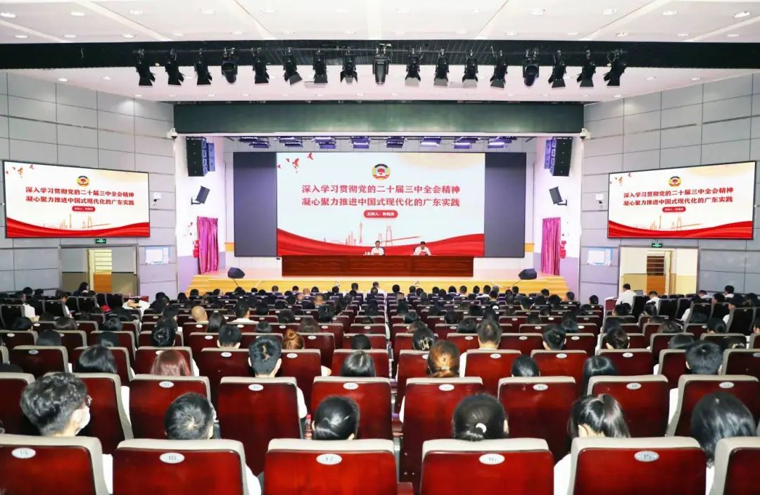 省政协主席林克庆到beat365英国官网网站讲授思政课