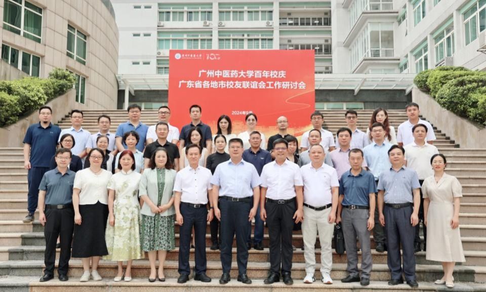 beat365英国官网网站百年校庆省内地市校友联谊会座谈交流会召开