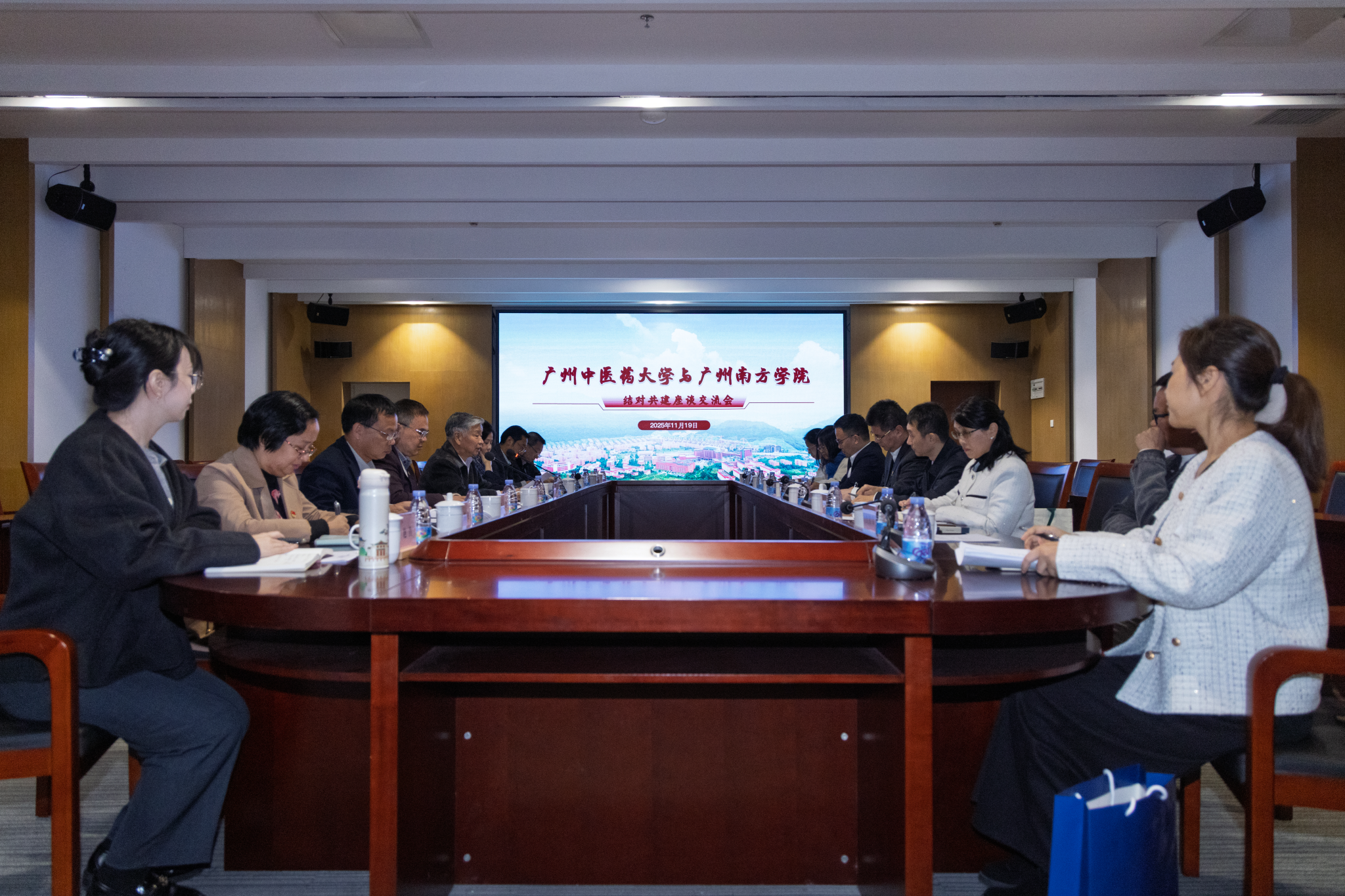 ​beat365英国官网网站与广州南方学院开展党建和思想政治工作结对共建