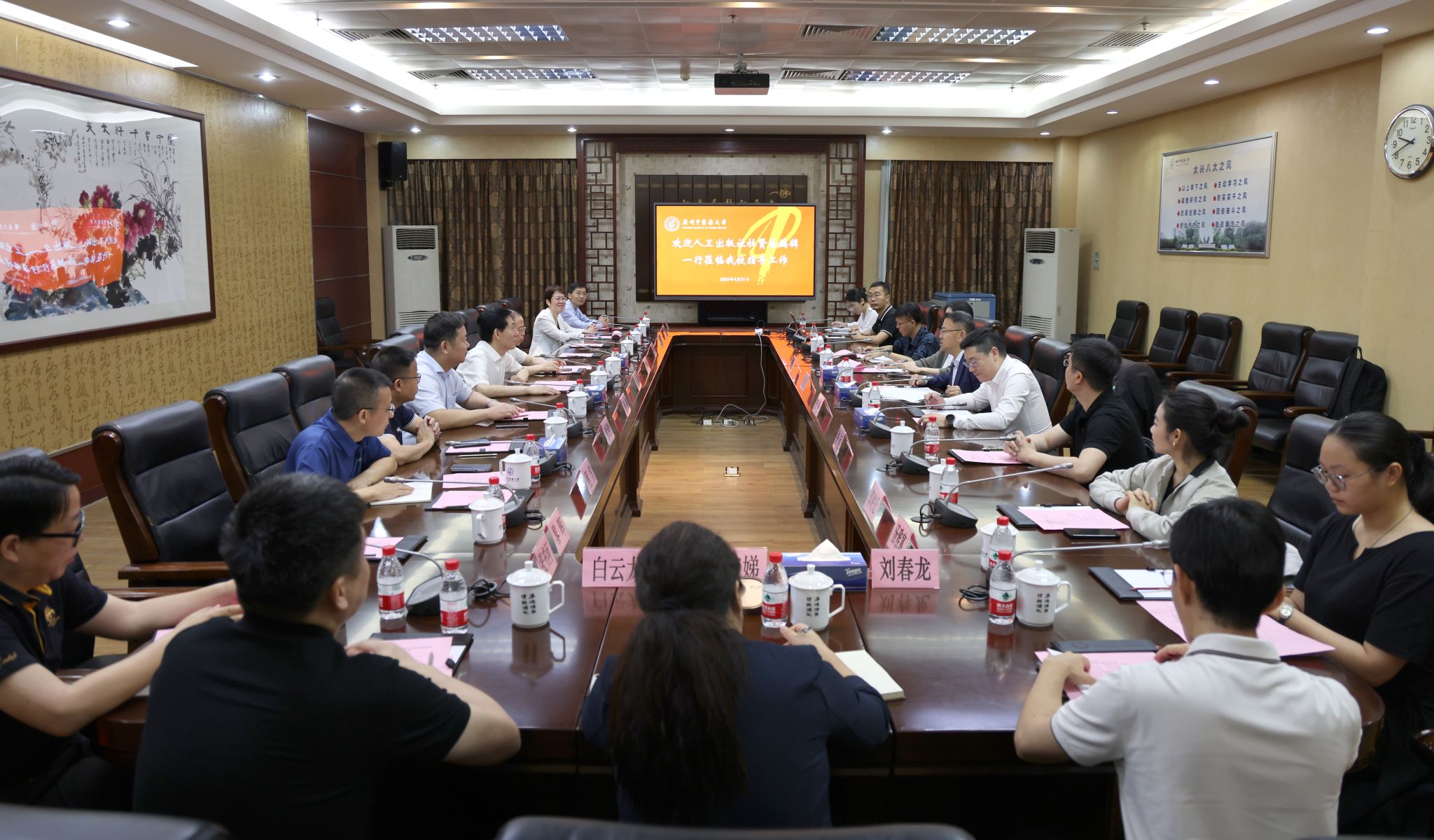 人民卫生出版社总编辑杜贤一行来beat365英国官网网站调研