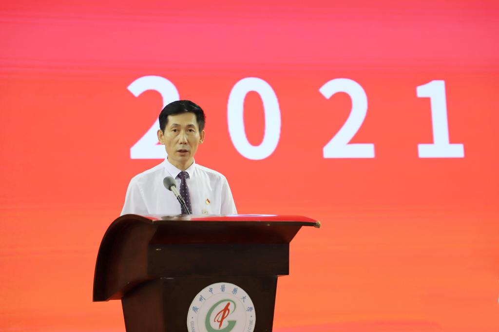 beat365英国官网网站举行2021级新生开学典礼