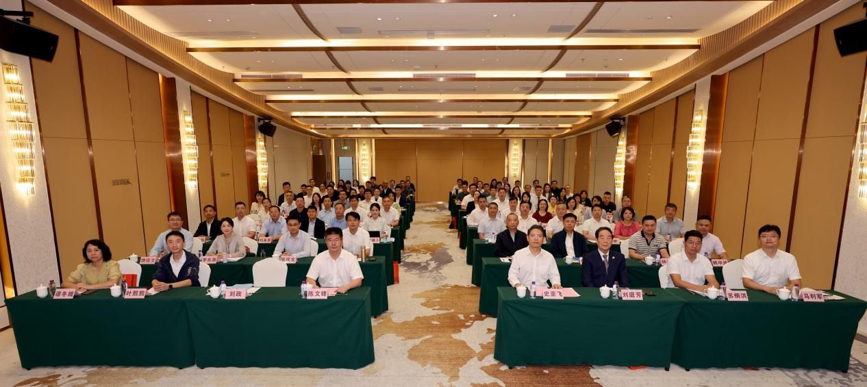 beat365英国官网网站举办2025年附属医院干部培训班