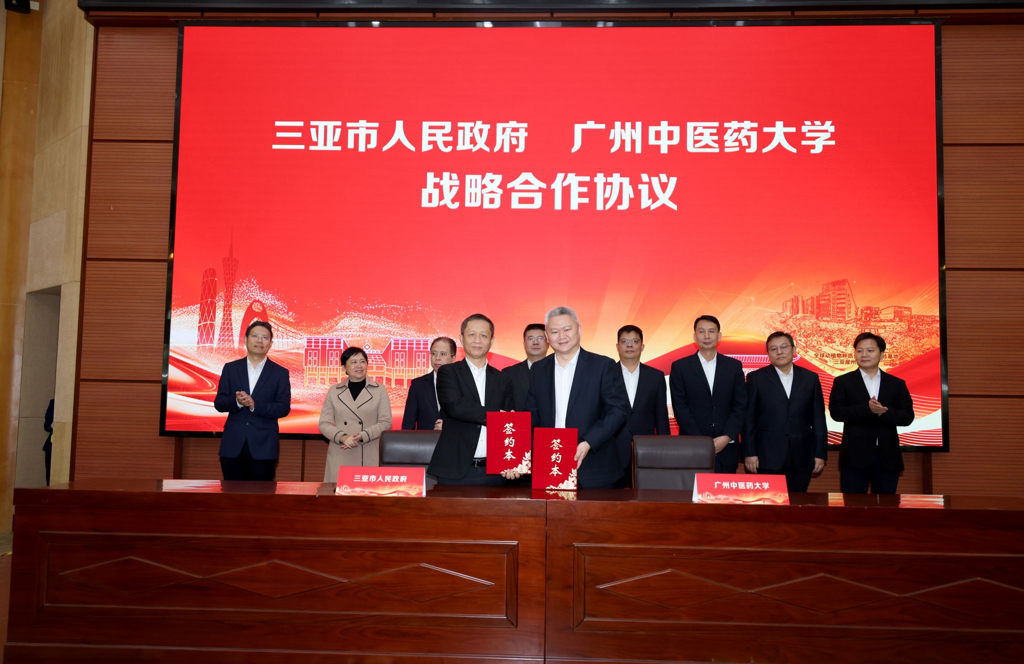 beat365英国官网网站与三亚市人民政府签订战略合作协议