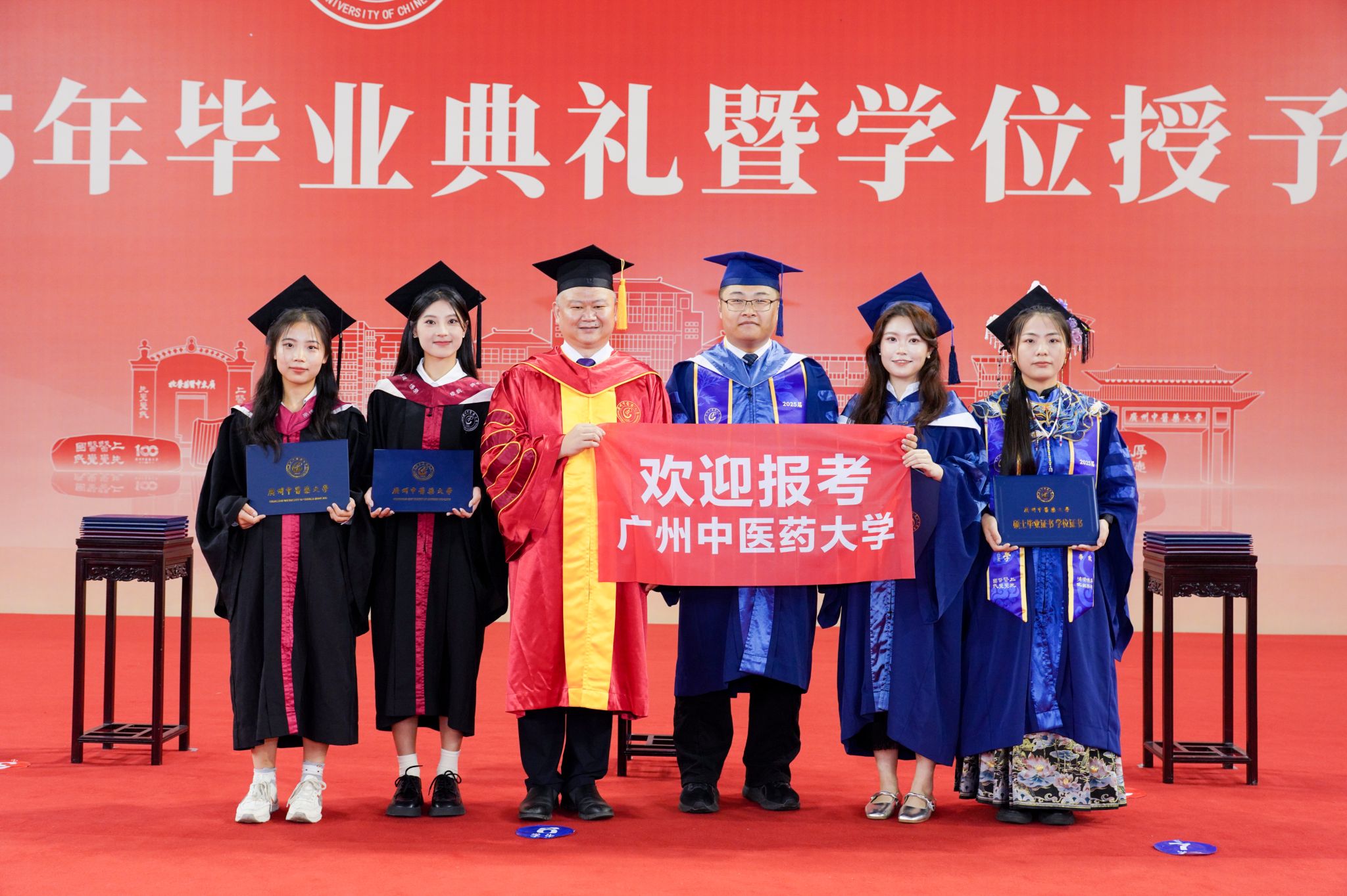 beat365英国官网网站校长王宏斌：“势”启新程，共创未来