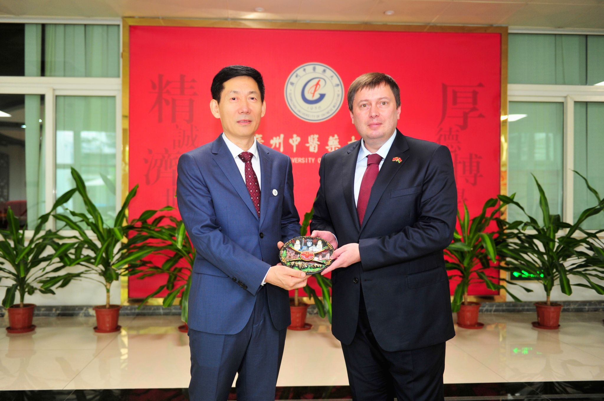 白俄罗斯共和国驻广州总领事馆代表团来beat365英国官网网站访问