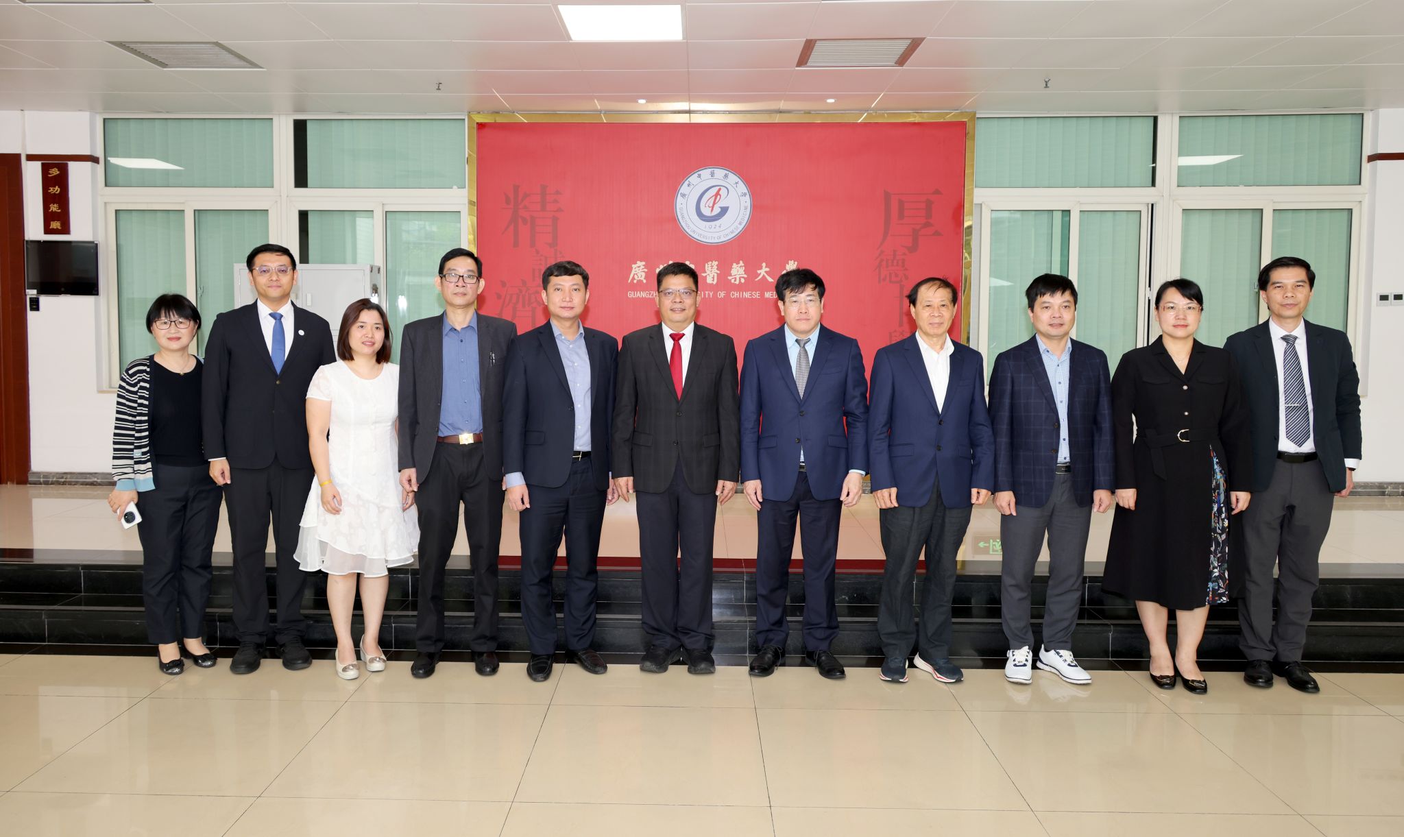 beat365英国官网网站与越南菲尼卡大学深化中医药领域合作